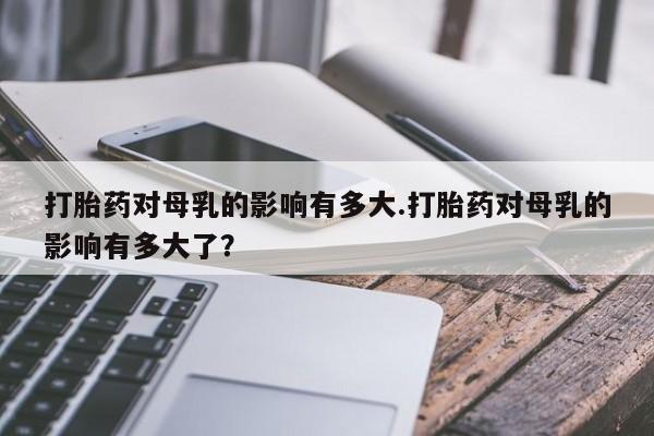 第193页
